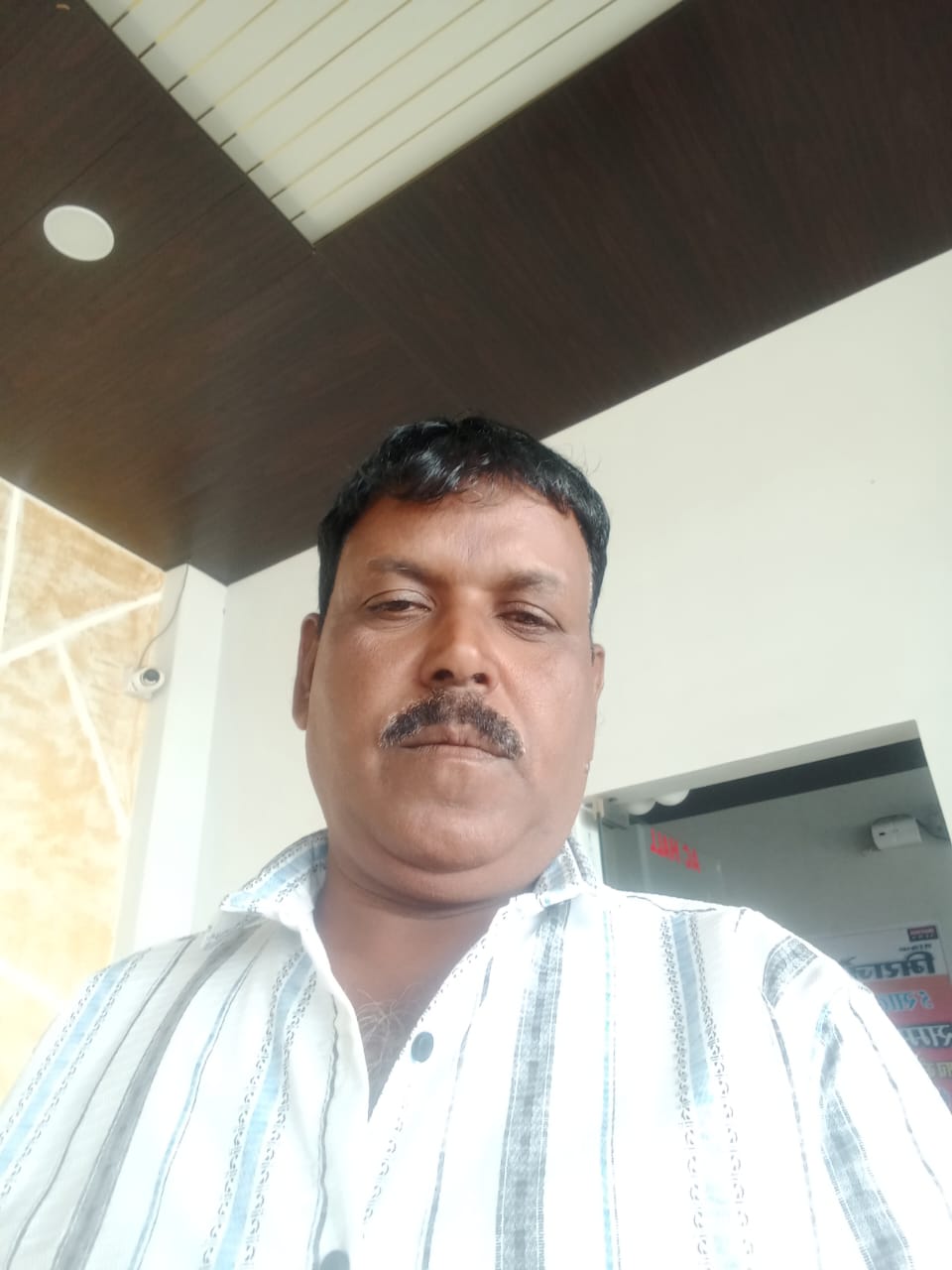 Vakil shah 