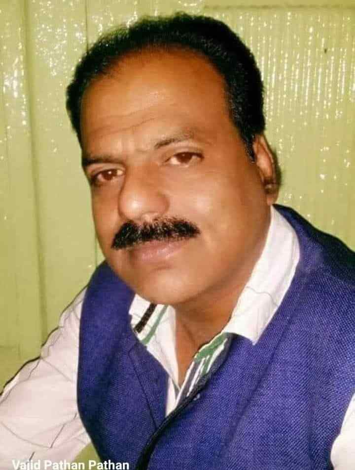 Vajid pathan 